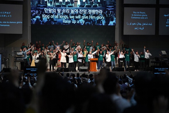 4,665 Pastors From The Global Church Participate In “The 6th Global ...